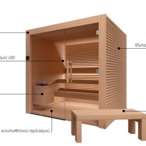 Sauna_Nativa_Extras Sauna_Nativa_Extras