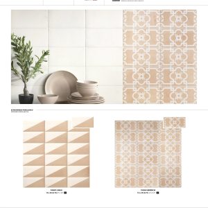 despiece-fuego-e-2025 despiece-fuego-e-2025